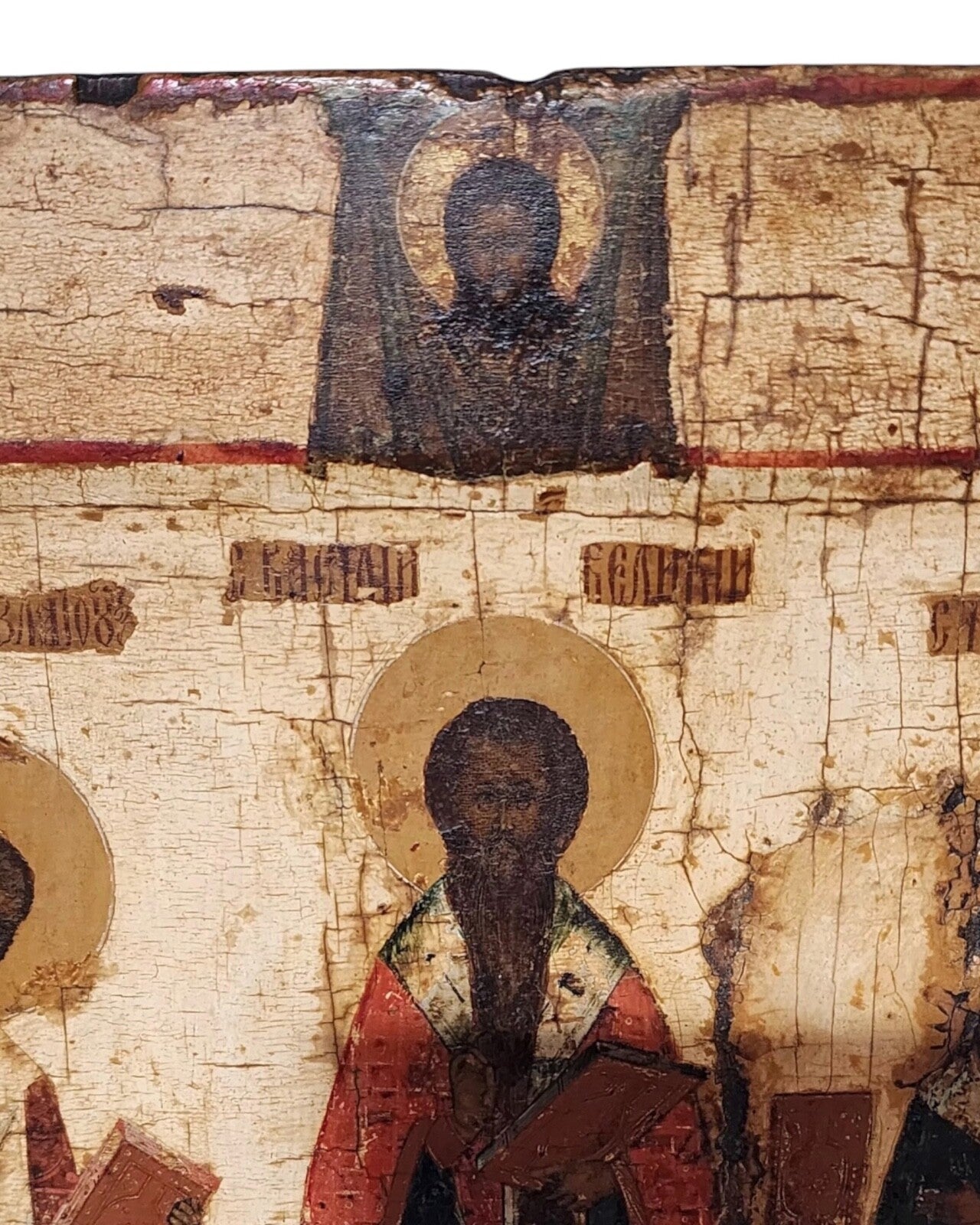 17th Century Russian Icon of the Three Hierarchs