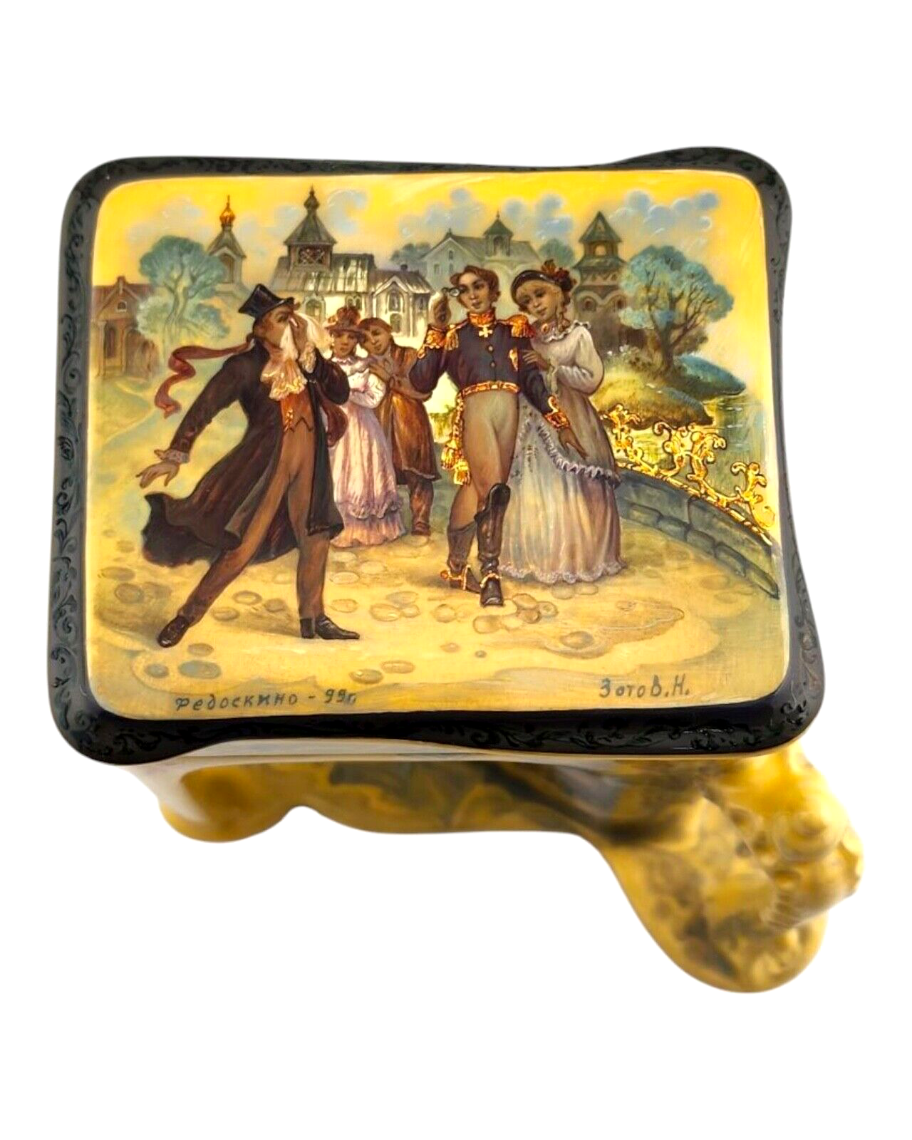 N. ZOTOV Russian ( Soviet ) Fedoskino Lacquer Box Rare