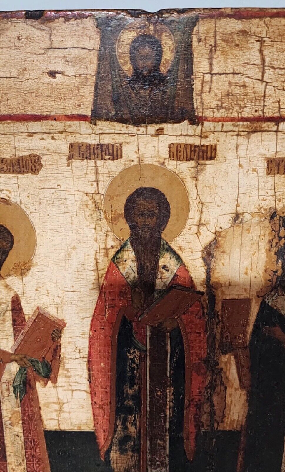 17th Century Russian Icon of the Three Hierarchs