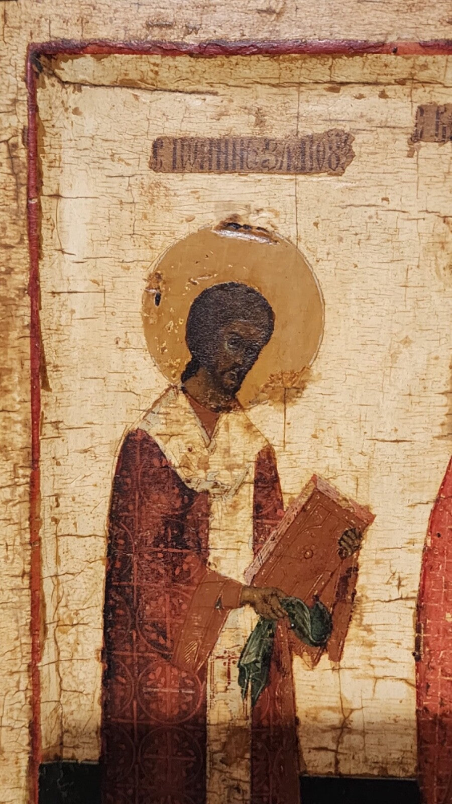 17th Century Russian Icon of the Three Hierarchs