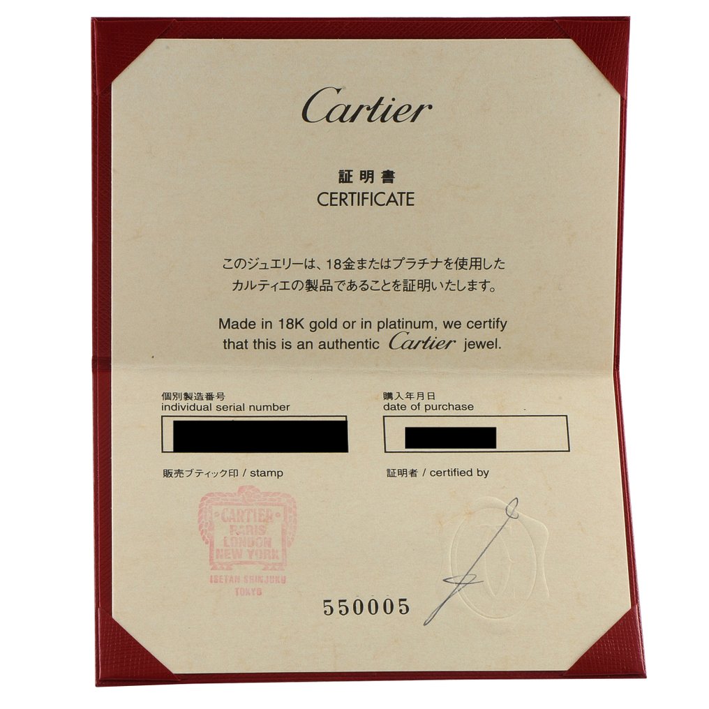 Cartier - Pendant - 18 kt. White gold, CARTIER Limited Edition 18K Yellow Gold Diamond Heart Charm