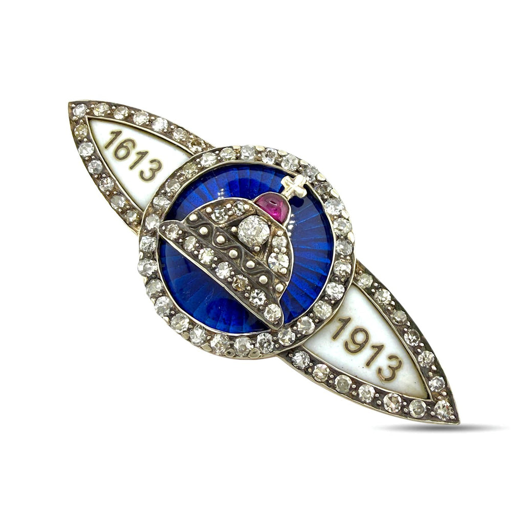 K. Faberge Imperial Russian 56 Rose Gold Romanov 300 Year Anniversary 1.70ct Diamond and Ruby Brooch