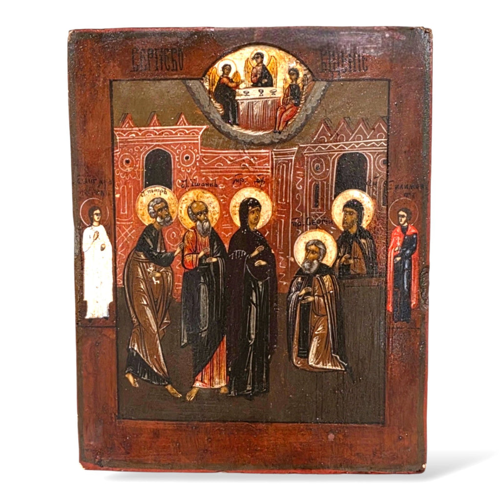 19th Century Russian Icon The Appearance of the Mother of God
