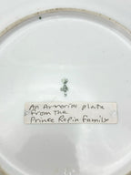 Imperial Russian Porcelain Armorial Plate From The Prince Repnin Family Circa 1870