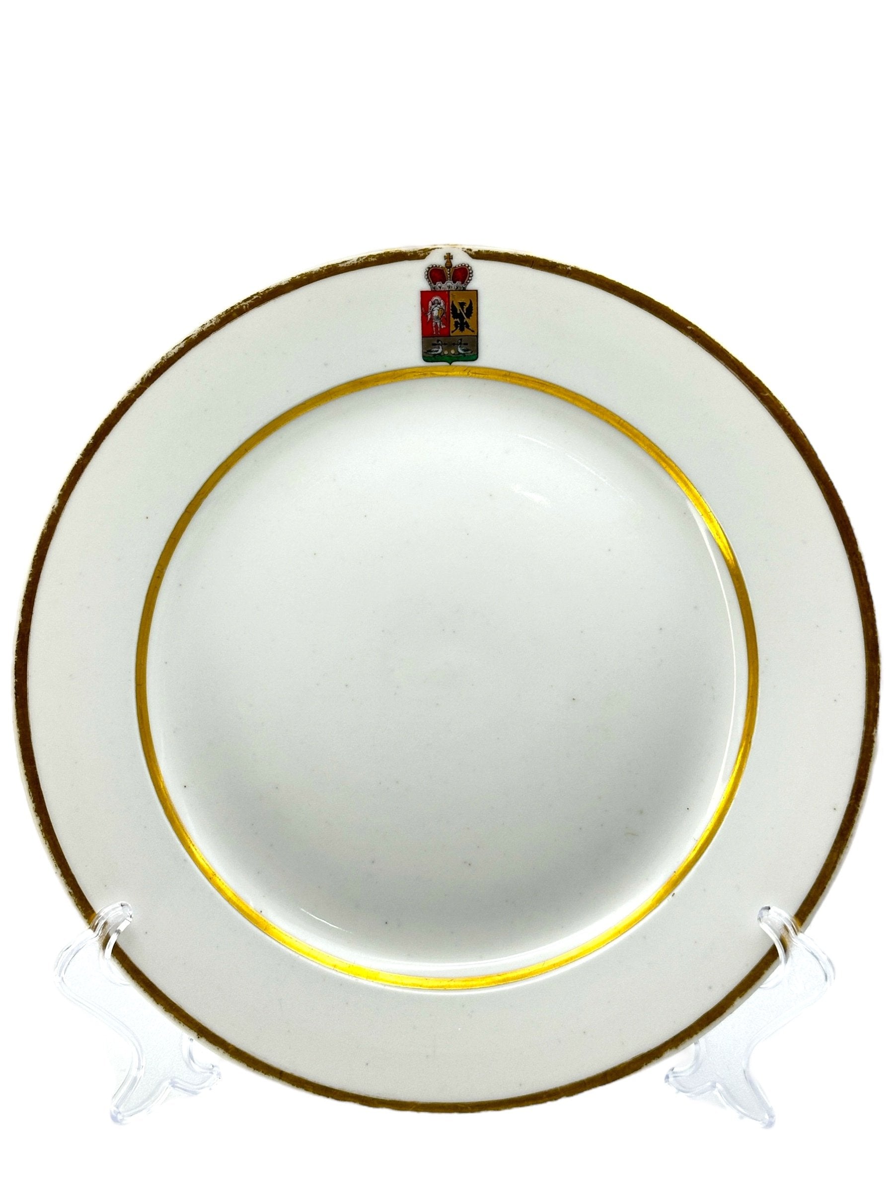 Imperial Russian Porcelain Armorial Plate From The Prince Repnin Family Circa 1870