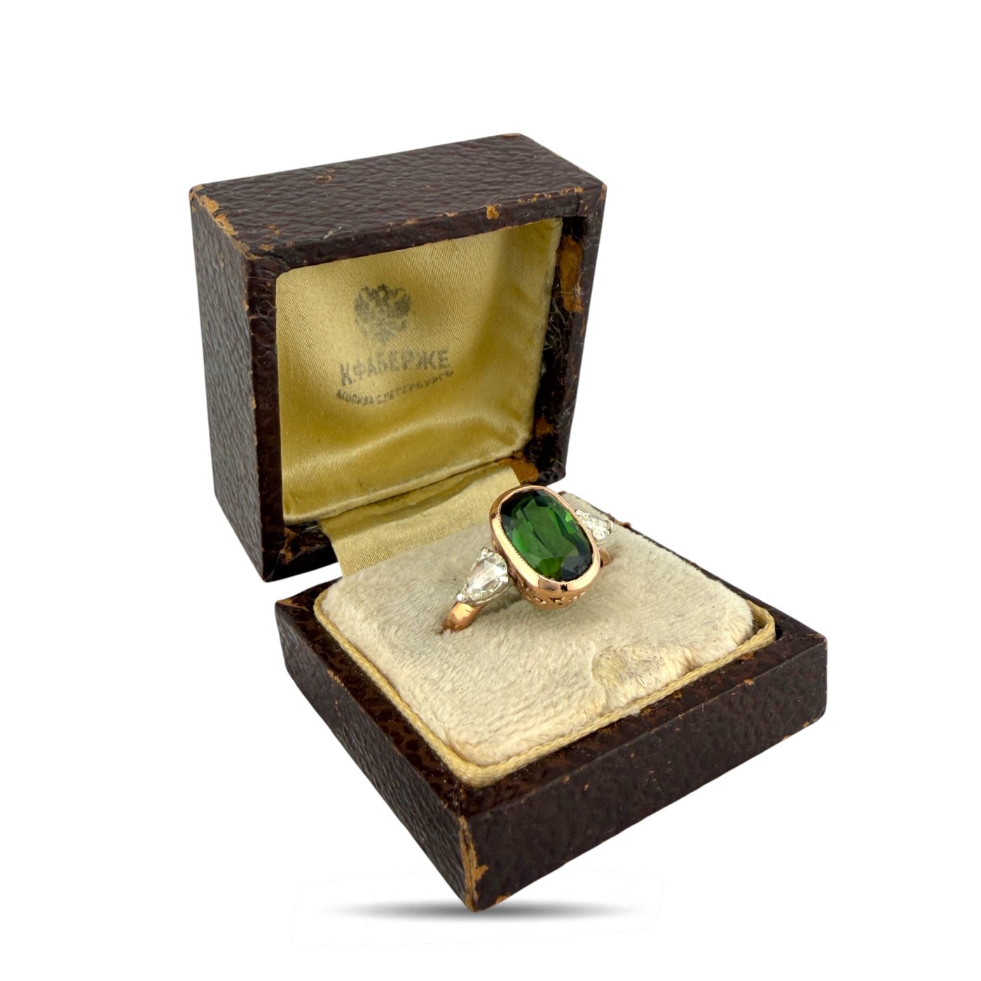14K Rose Gold Imperial Russian Green 2.25ct Tourmaline and 0.70ct Diamond Ring