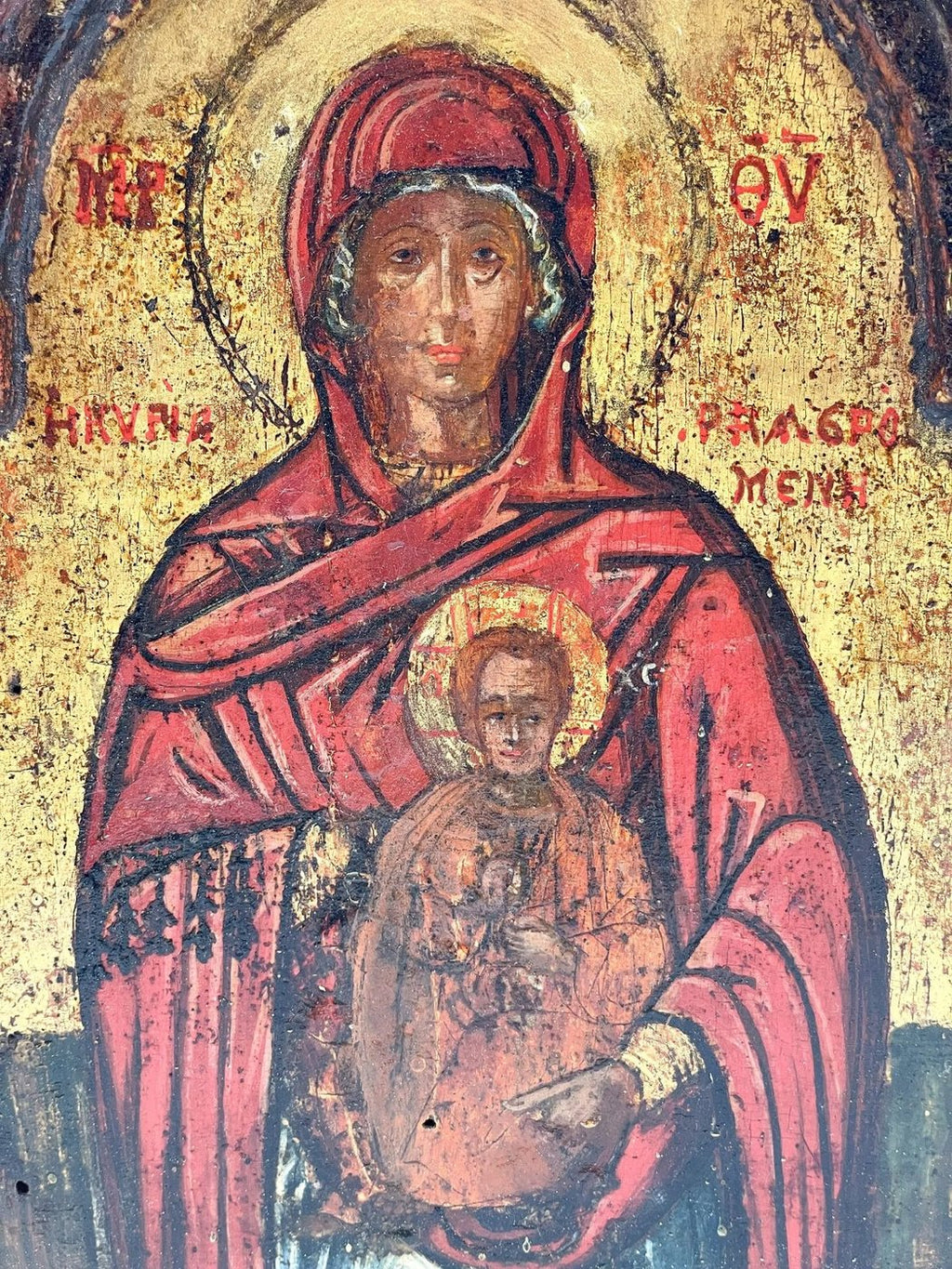 17th Century  Century Antique Greek Triptych Icon