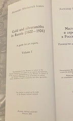 Book page title: Gold and silversmiths in Russia (1600–1926), Volume I