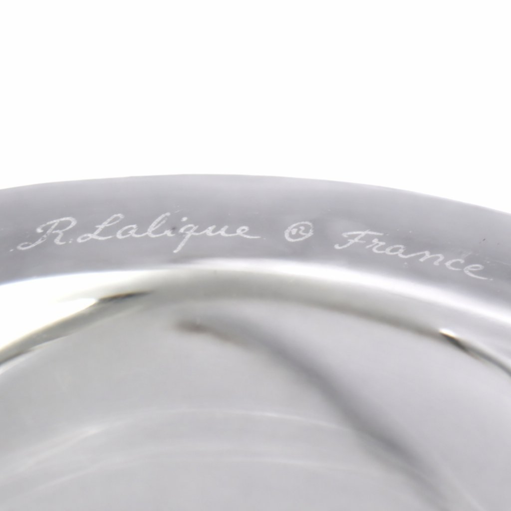 Lalique Garance Abstract Aquatic Vase in Polished and Frosted Crystal France