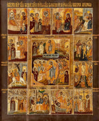 Close view of icon grid with central Resurrection scene and surrounding saints, dark red background