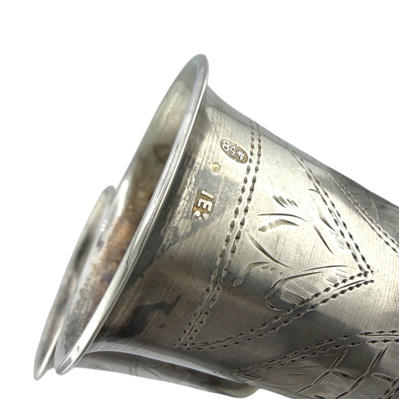 Imperial Russian 84 Zolotnik Silver Set of Antique Cups