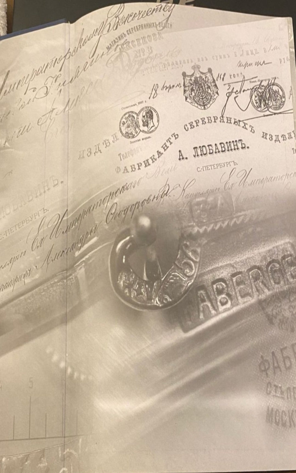 14 kt. Yellow gold, Antique  Russian 56k Gold & Diamond Enamel  Earrings 2.10 Carats Circa 1900s -  2.15ct. tw. Diamond