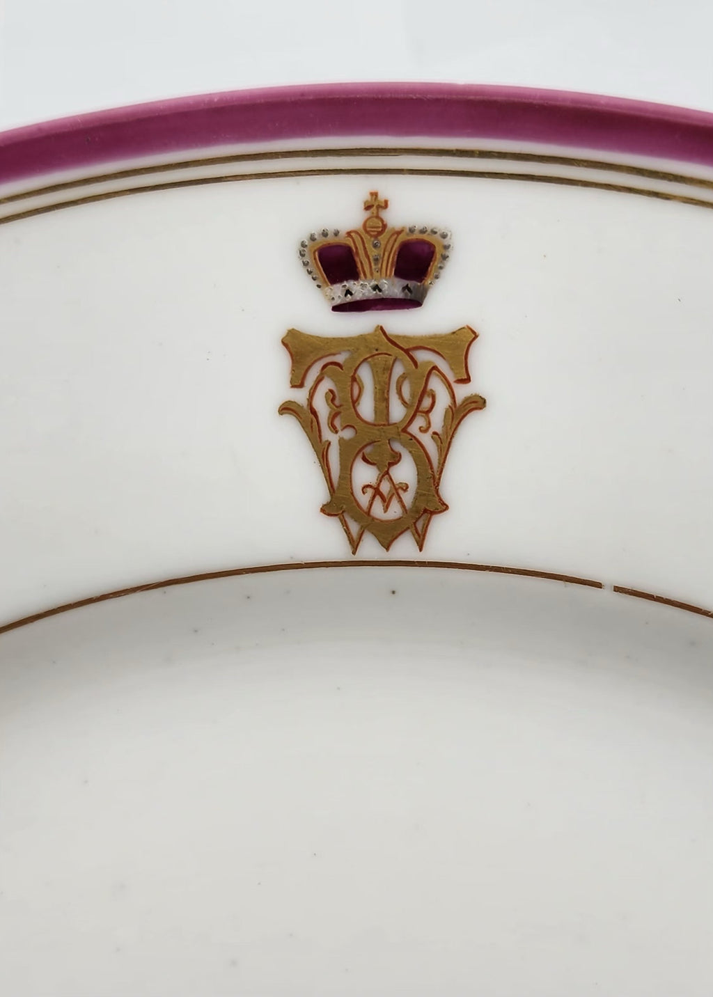 Imperial Russian Porcelain Plate St. Petersburg period of Emperor Alexander II Circa 1850