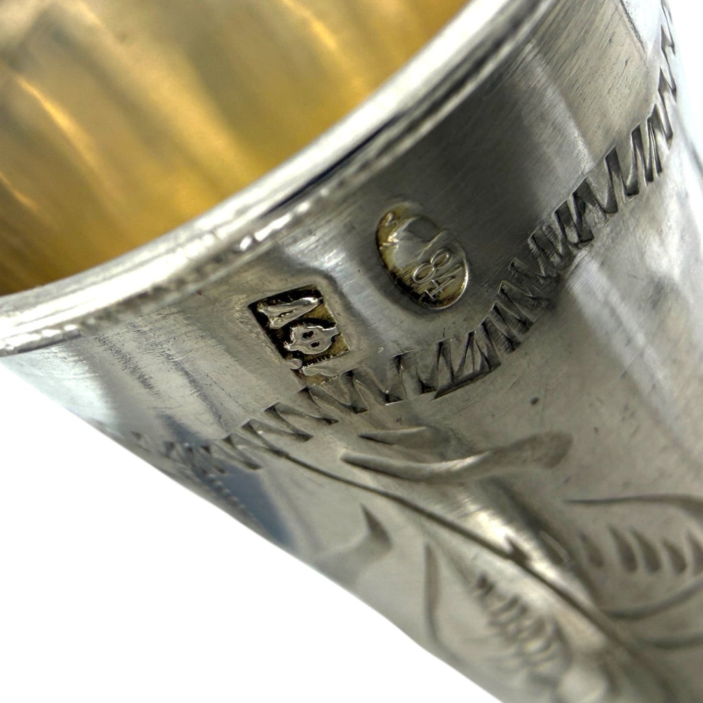 Imperial Russian 84 Zolotnik Silver Set of Antique Cups