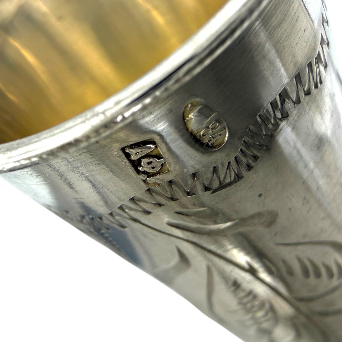 Imperial Russian 84 Zolotnik Silver Set of Antique Cups