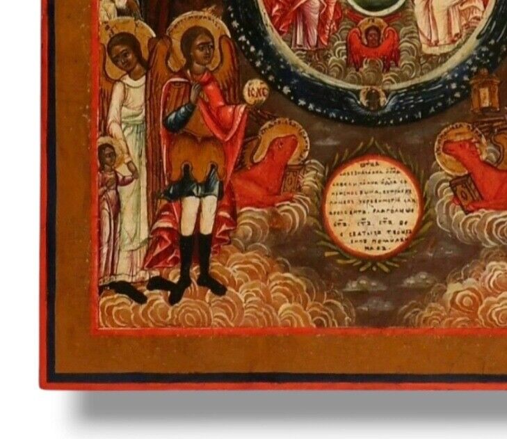 Antique Russian Icon of the Trinity 19th century