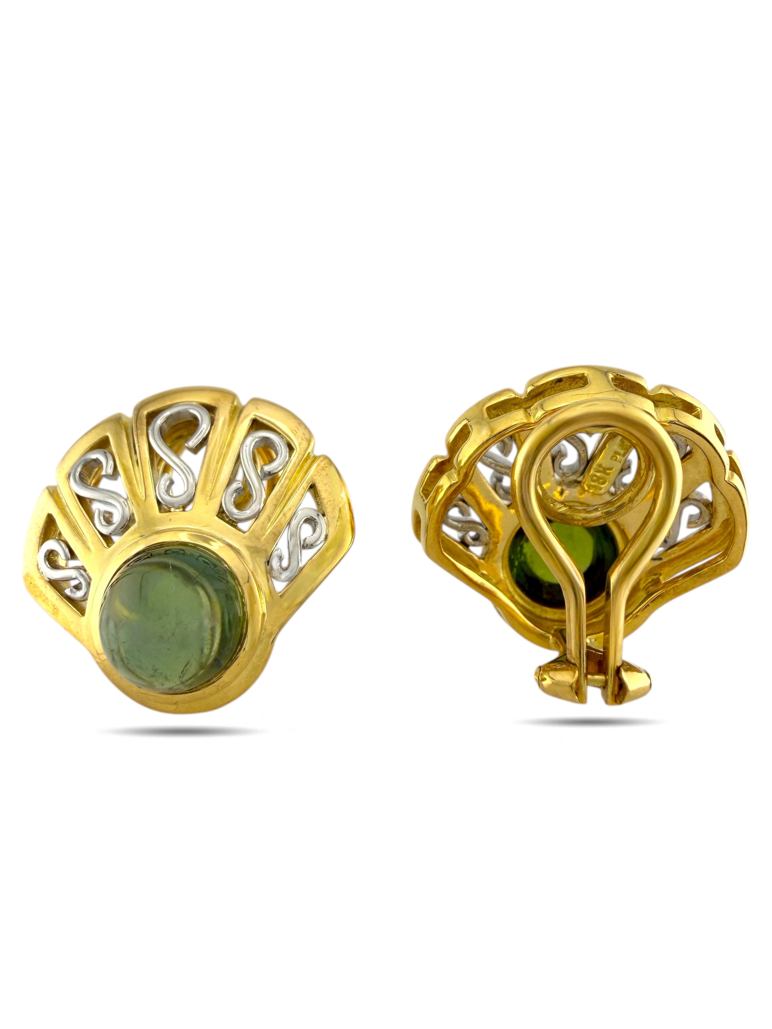 18K Yellow Gold and Platinum Peridot Seashell Earrings