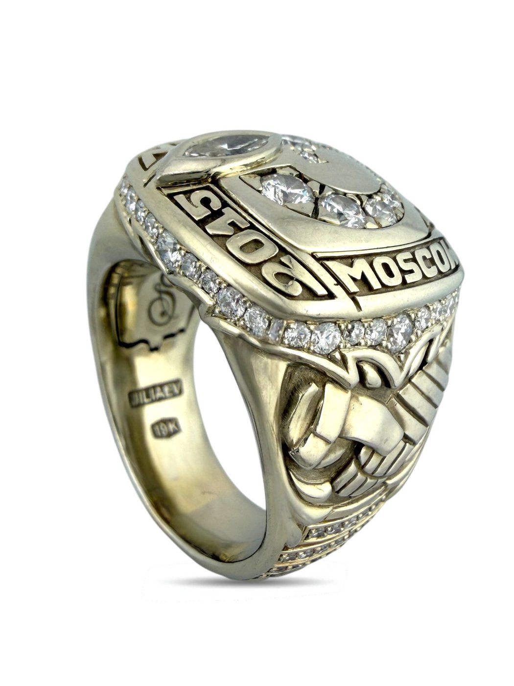 19K White Gold Russian Hockey Championship 1.85ct Diamond Ring Signed Makarov