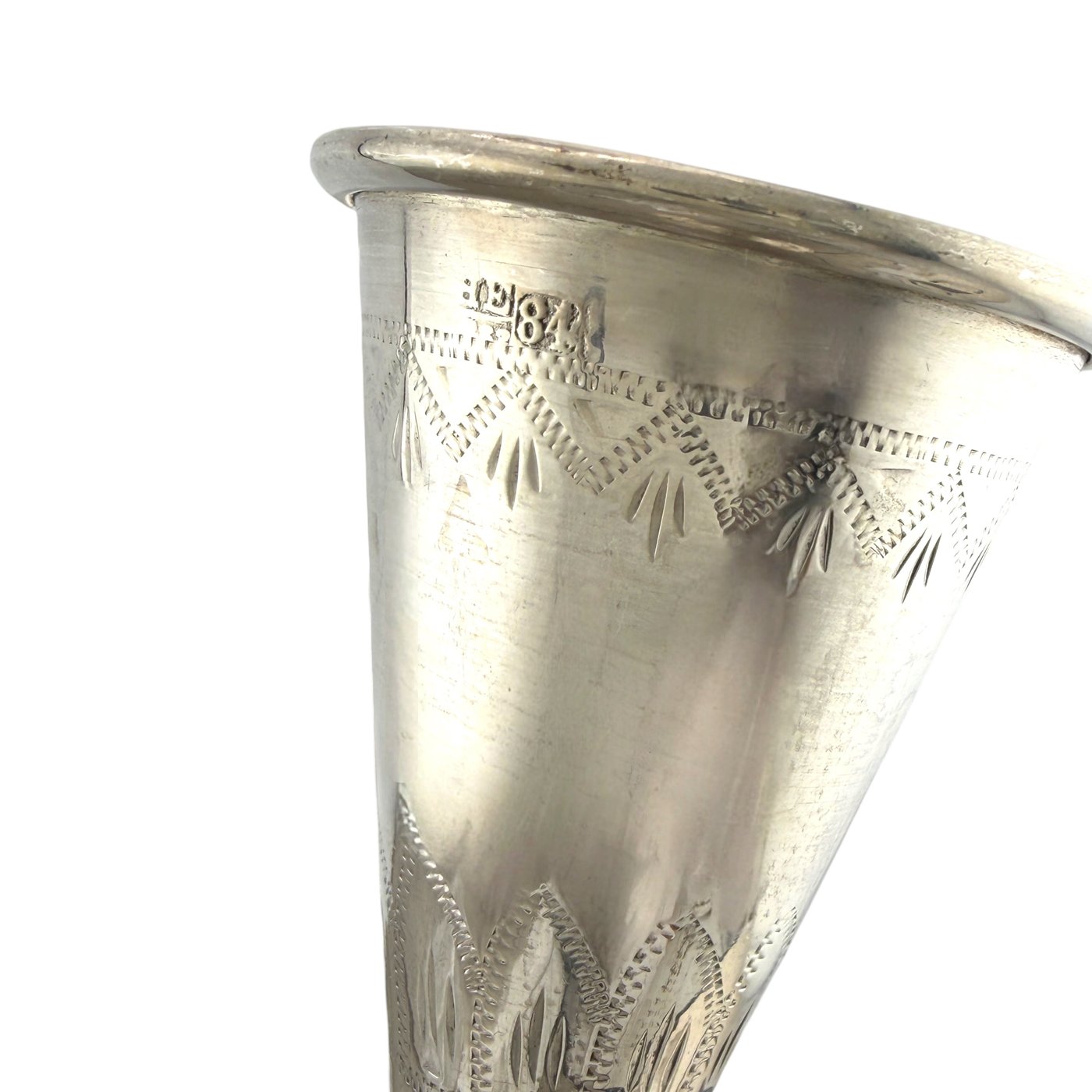 Imperial Russian 84 Zolotnik Silver Pair of Antique Cups