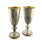 Imperial Russian 84 Zolotnik Silver Pair of Antique Cups