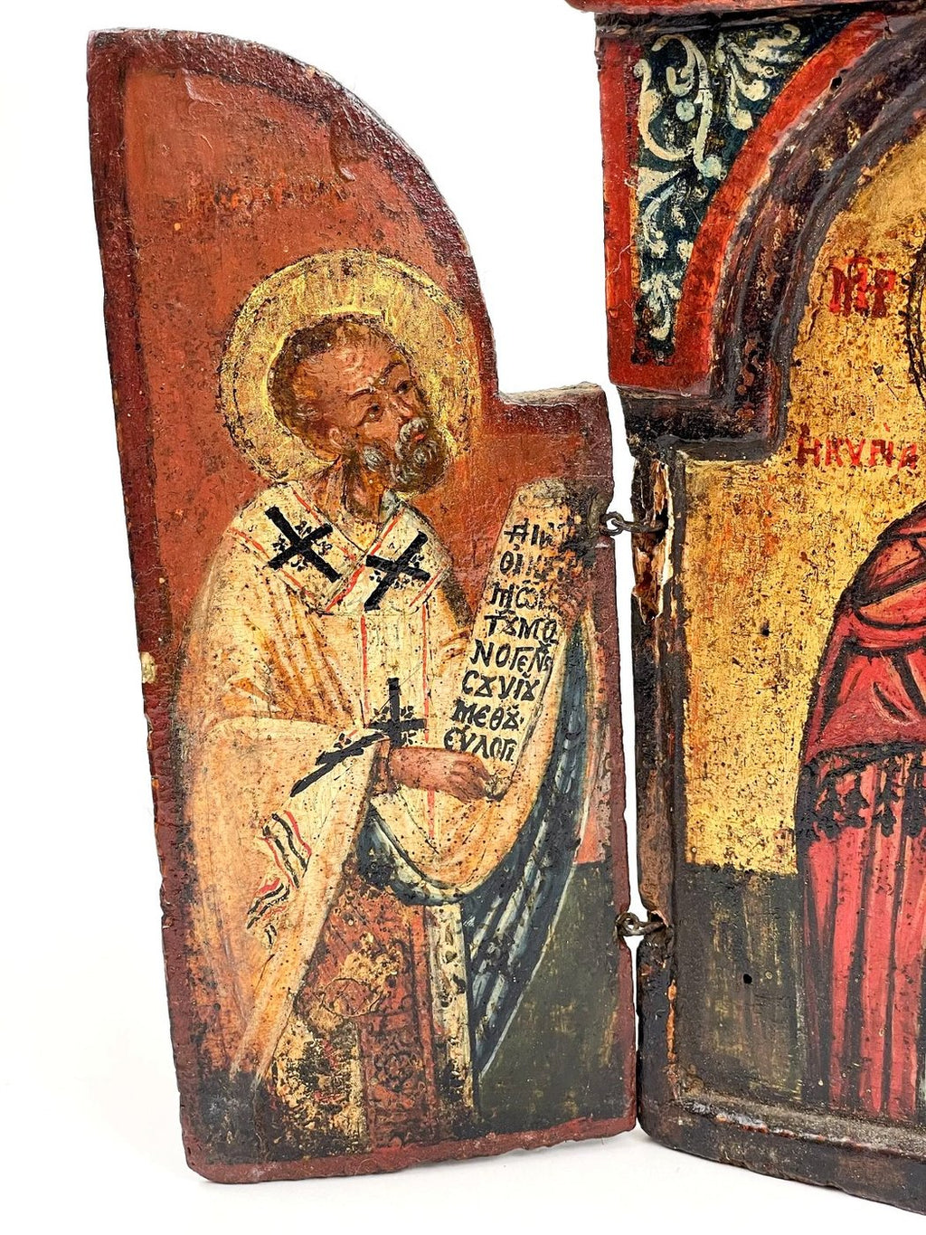 17th Century  Century Antique Greek Triptych Icon