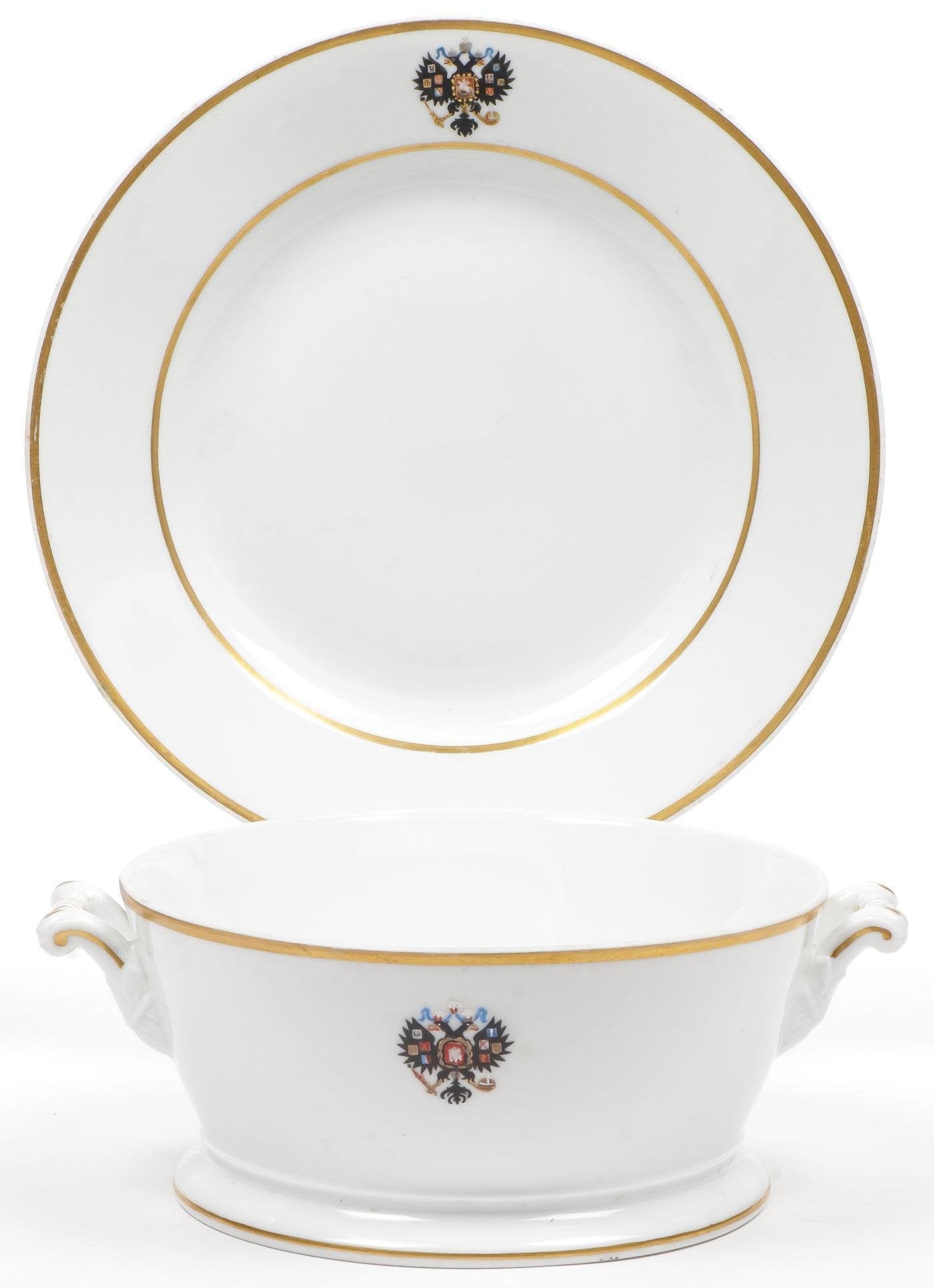 Imperial Rare Russian Porcelain Coronation Service Circa 1800s Bowl