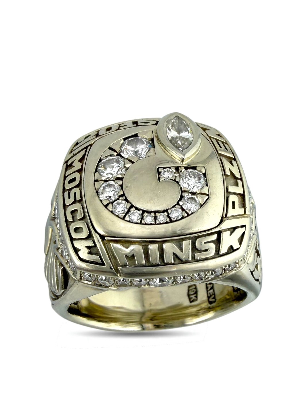 19K White Gold Russian Hockey Championship 1.85ct Diamond Ring Signed Makarov