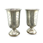 Imperial Russian 84 Zolotnik Silver Set of Antique Cups