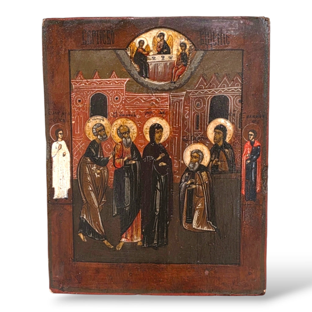19th Century Russian Icon The Appearance of the Mother of God