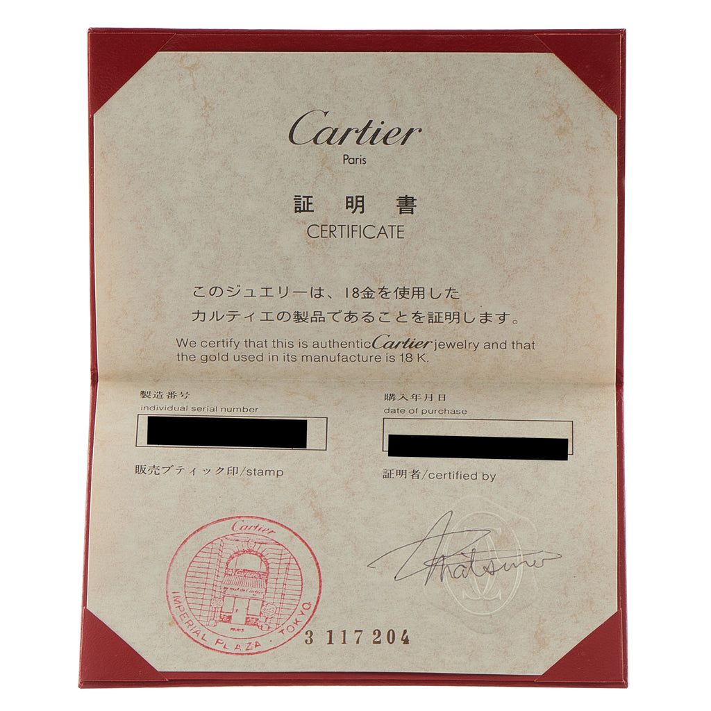 Cartier Double C 18K Rose, Yellow, and White Gold Diamond Ring