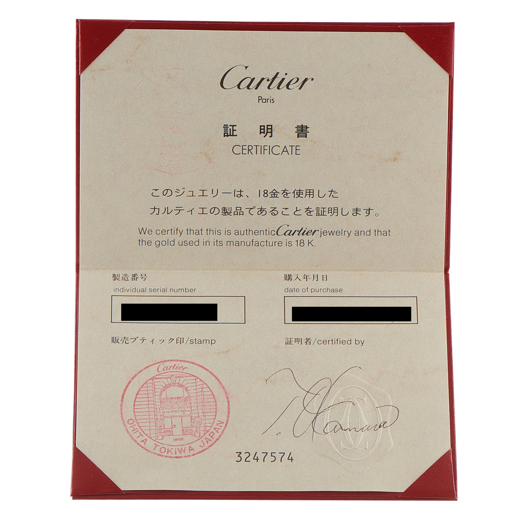 Cartier 18K Rose, Yellow, and White Gold Ruby Ring