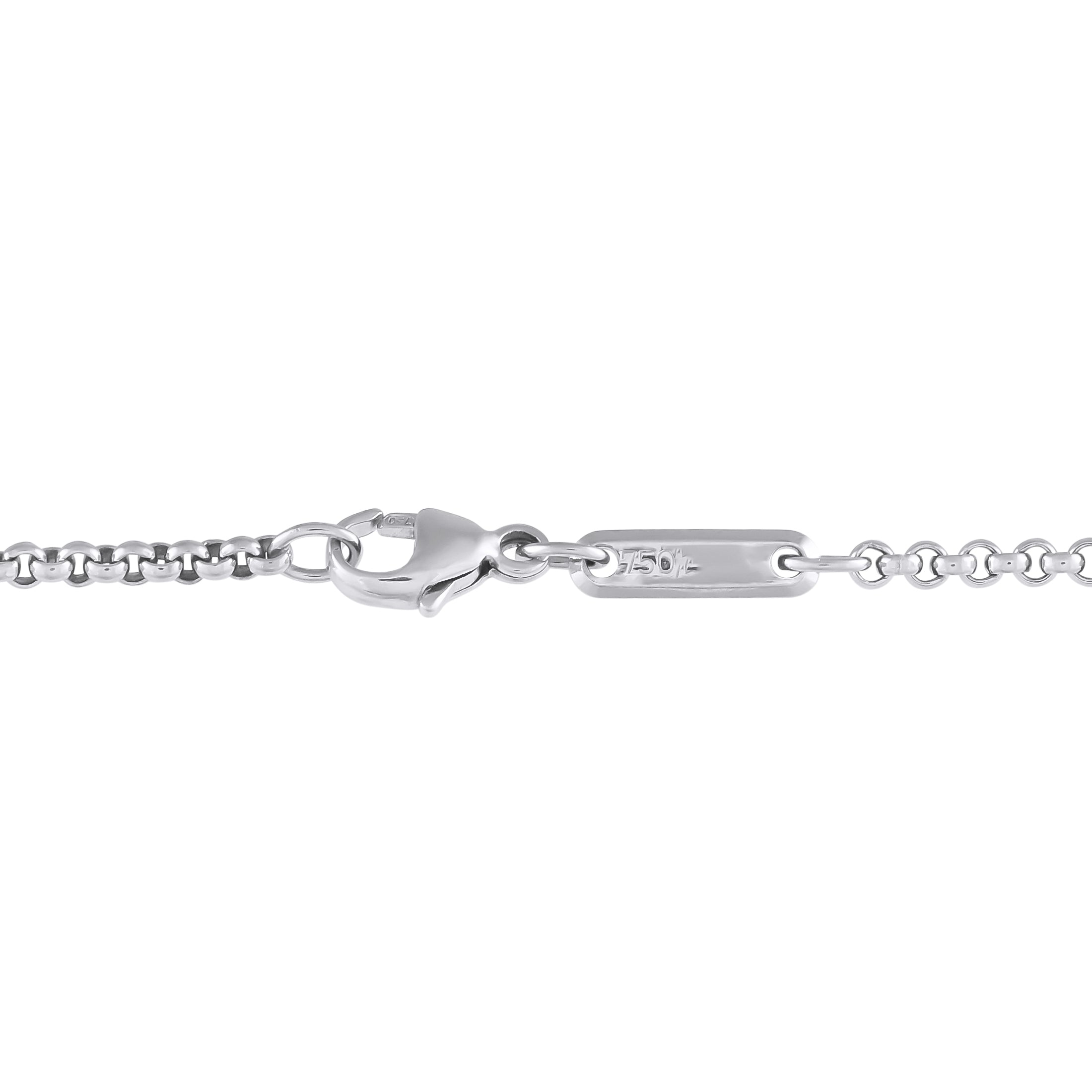 Chopard 18K White Gold Diamond and Hematite Necklace