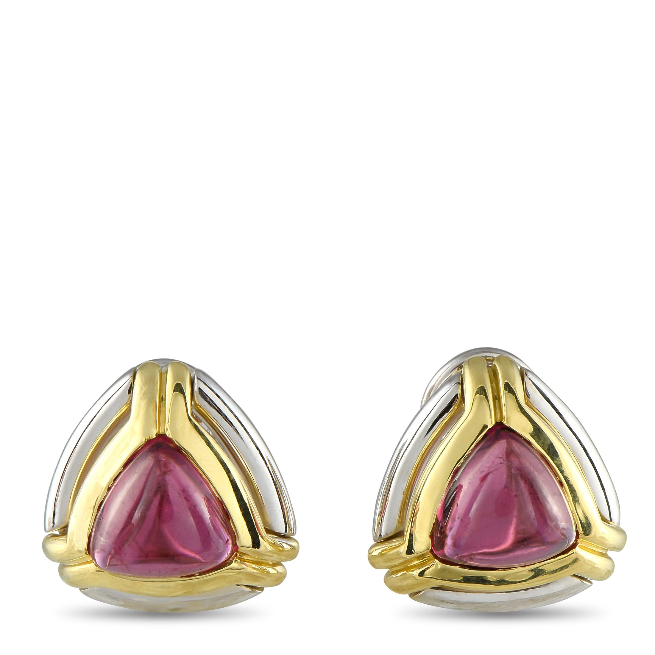 H. Stern18K Yellow Gold Tourmaline Earrings – These H