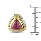 H. Stern18K Yellow Gold Tourmaline Earrings