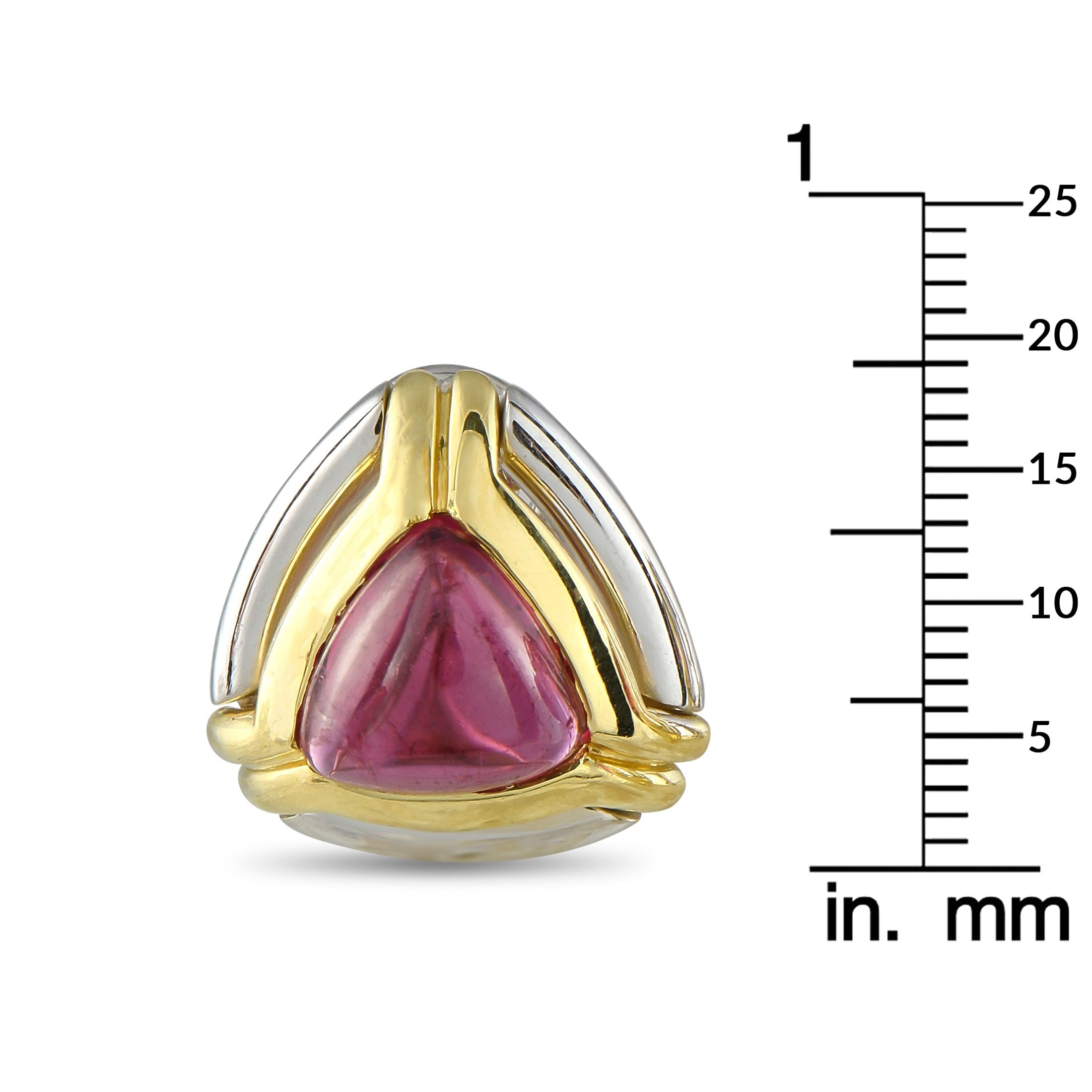 H. Stern18K Yellow Gold Tourmaline Earrings