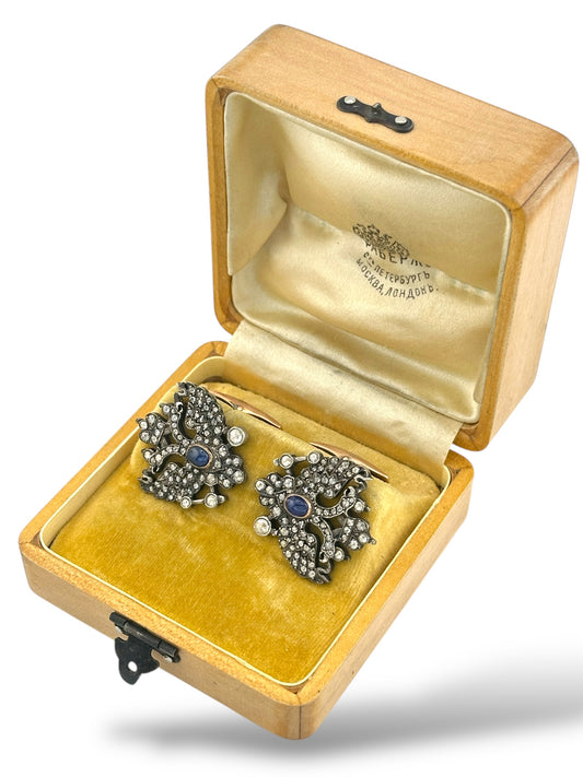 Imperial Russian Jeweled 56K Gold, Diamond & Sapphire Presentation Cufflinks by Fabergé - Signed A.H.