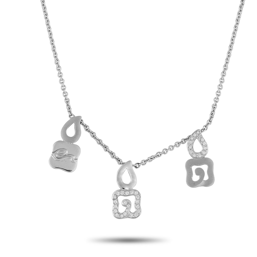 La Nouvelle Bague18K White Gold 0.33ct Diamond Charm Necklace