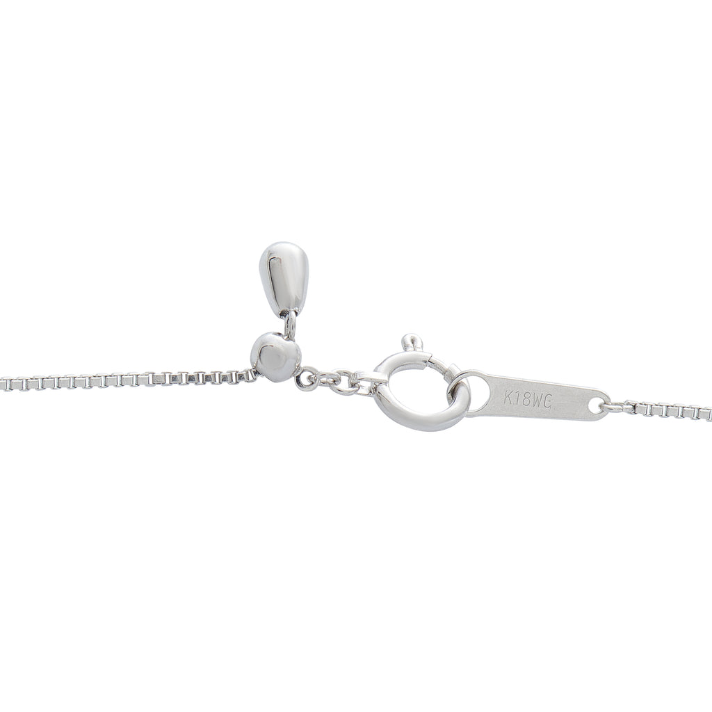 18K White Gold 1.75ct Diamond Cross Pendant