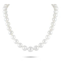 South Sea pearl necklace with round white pearls on a uniform strand