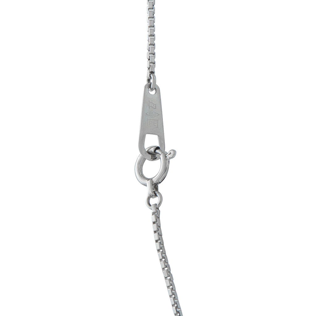 Platinum 1.07ct Diamond Necklace