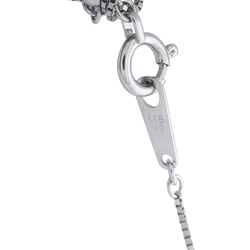 18K White Gold 0.95ct Diamond Pendant