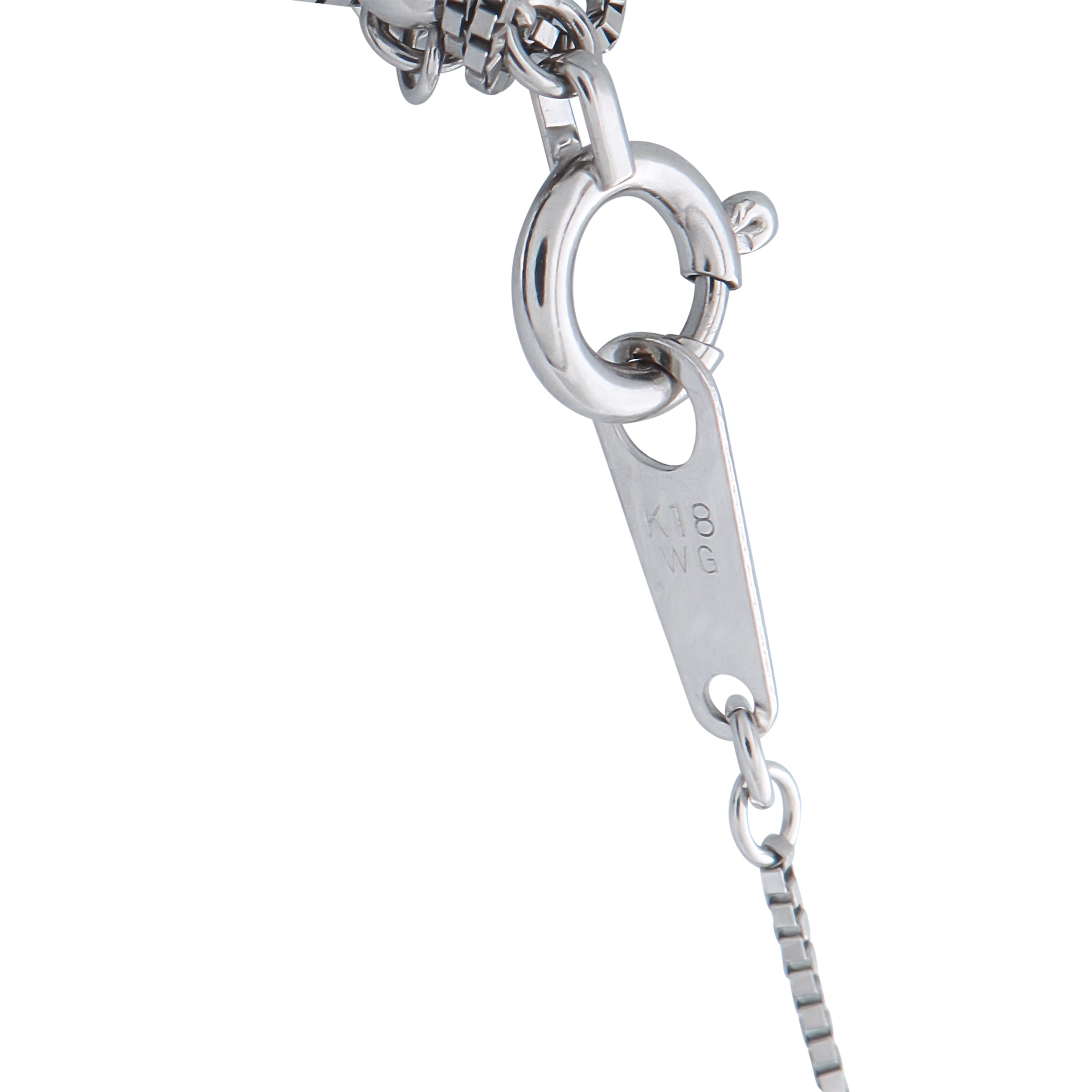 18K White Gold 0.95ct Diamond Pendant