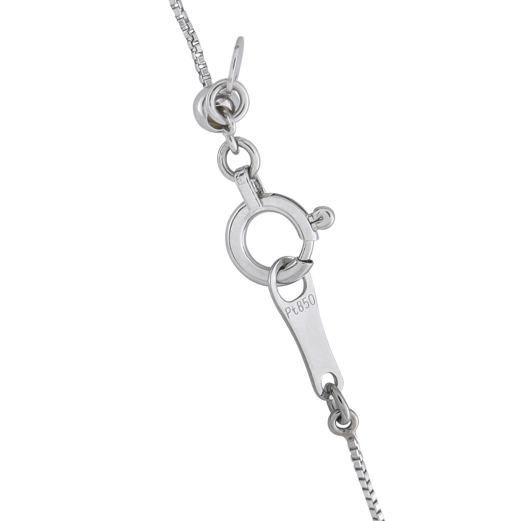 Platinum 1.12ct Diamond and Ruby Necklace