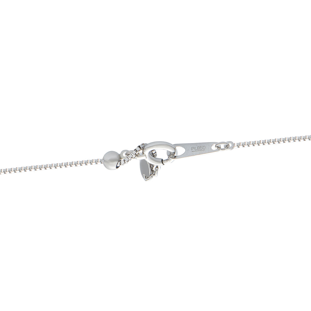 Platinum 0.75ct Diamond and Ruby Pendant