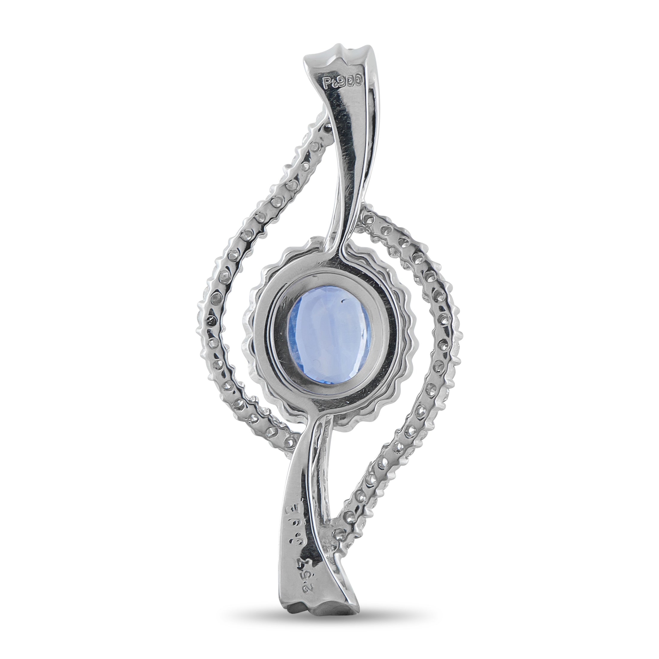 Platinum 0.92ct Diamond and Sapphire Pendant