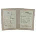 Mikimoto Platinum 0.08ct Diamond and Mandarin Garnet Ring