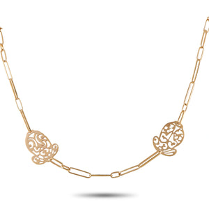 Pomellato Ming 18K Rose Gold 0.70ct Diamond Station Sautoir Necklace