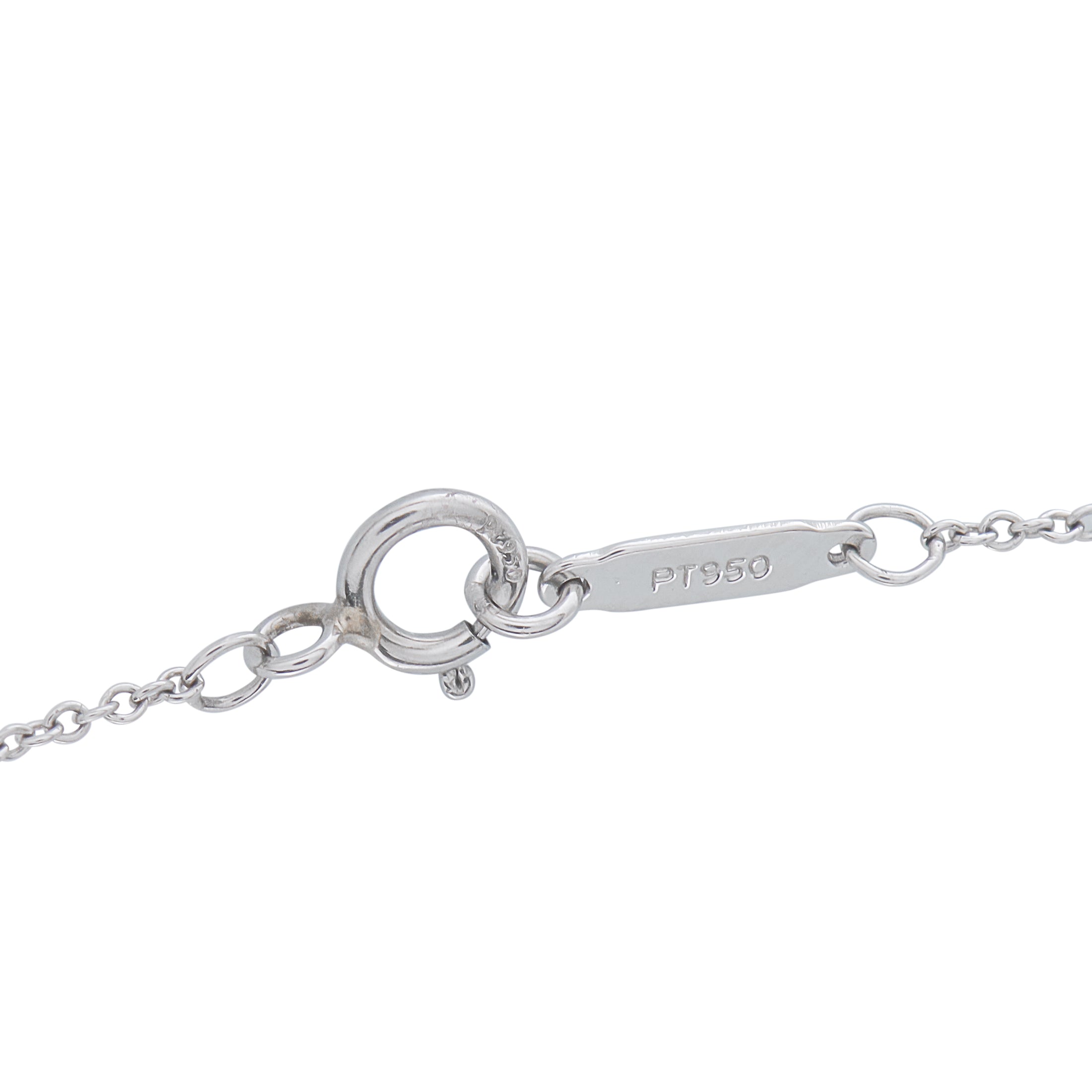 Tiffany & Co. 18K White Gold 0.64ct Diamond Heart Necklace