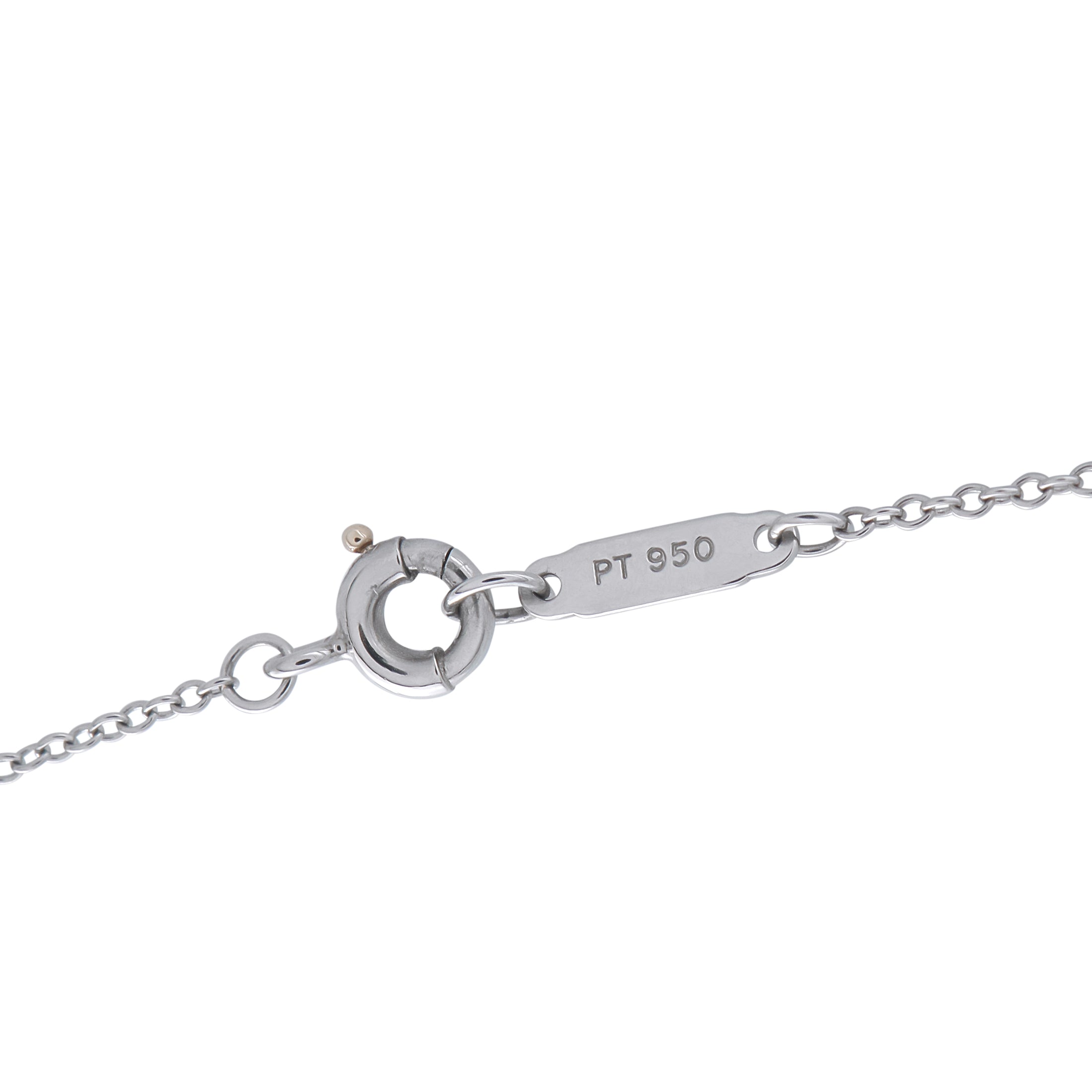Tiffany & Co. Voile Platinum 0.30ct Diamond Bar Necklace