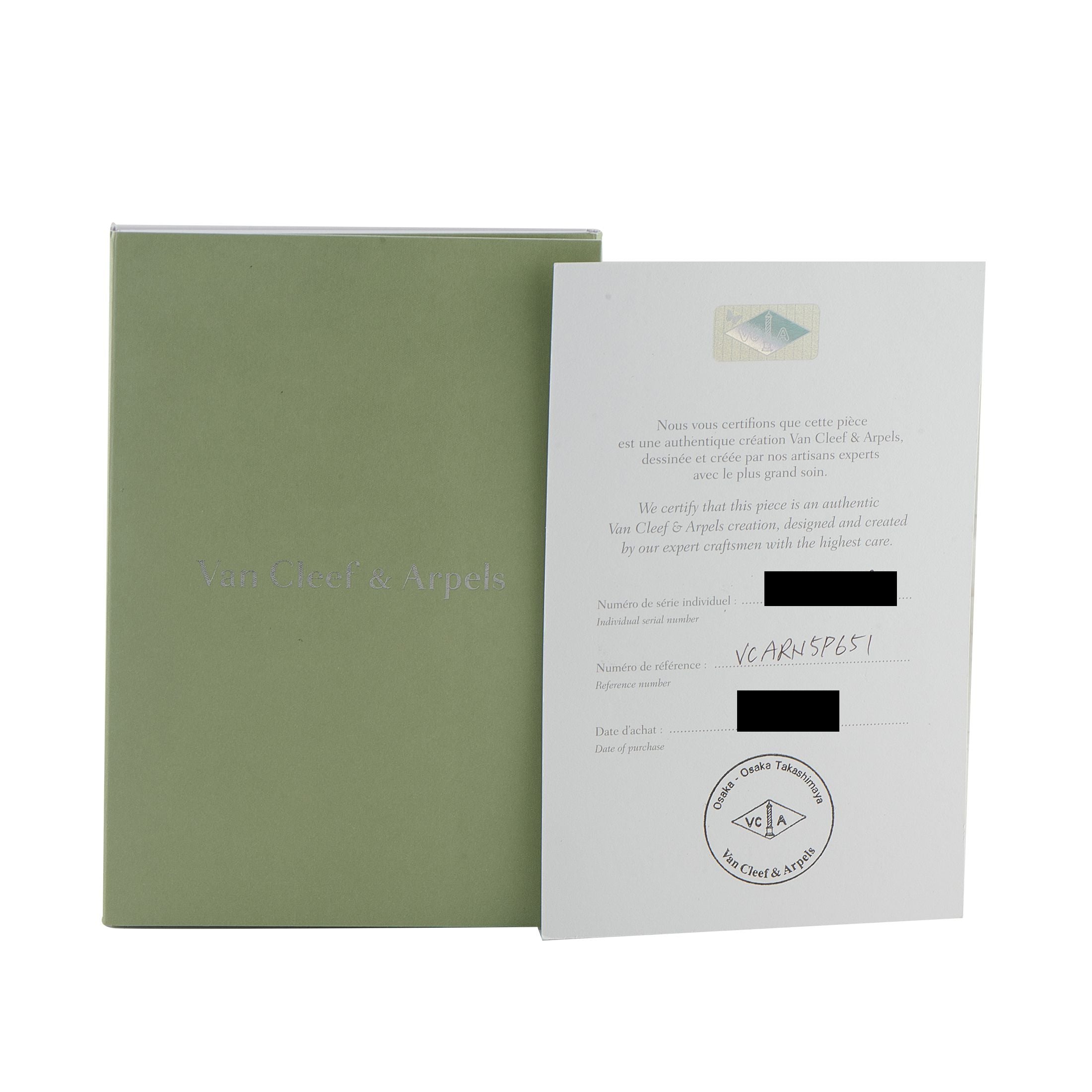 Van Cleef & Arpels Van Cleef & Arpels Sweet Alhambra 18K Rose Gold Diamond and Cornelian Ring